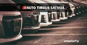поиск авто