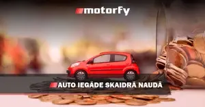 купить aвто